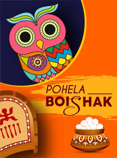 Illustration of bengali new year with Bengali text Subho Nababarsha meaning Heartiest Wishing for H