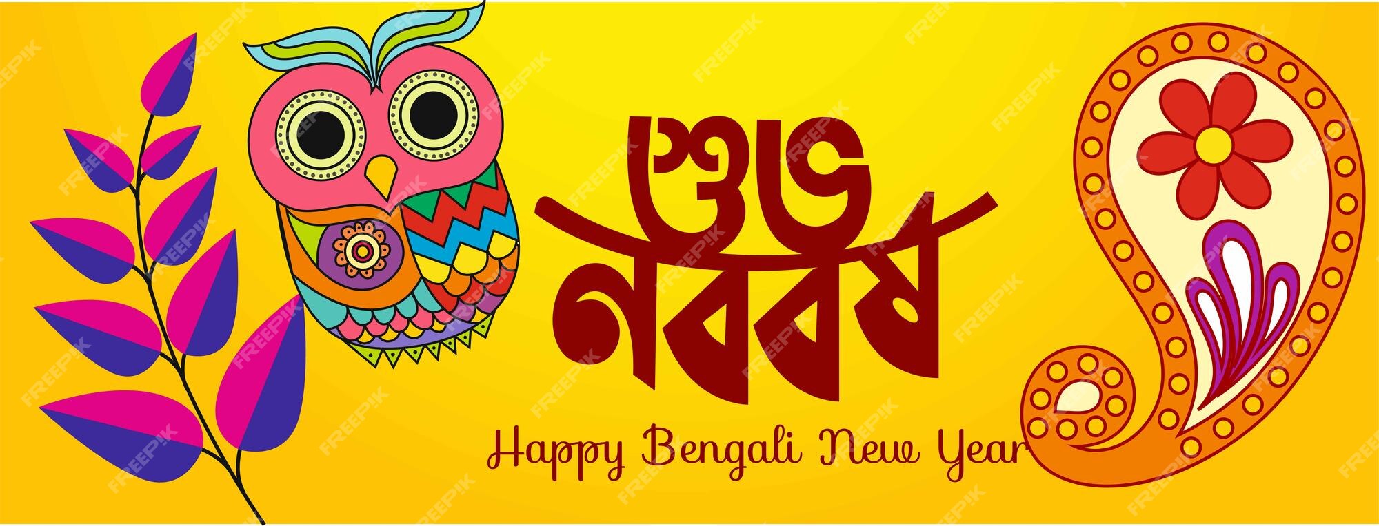 Premium Vector | Illustration of bengali new year with bengali ...