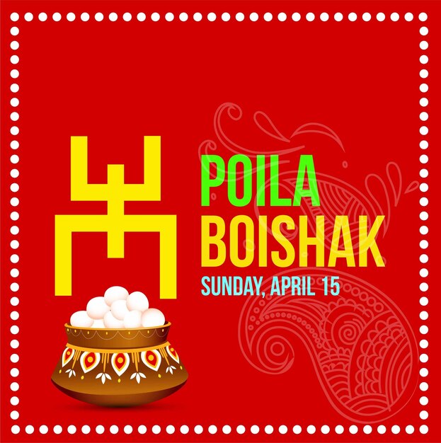 Premium Vector Illustration of bengali new year with Bengali text