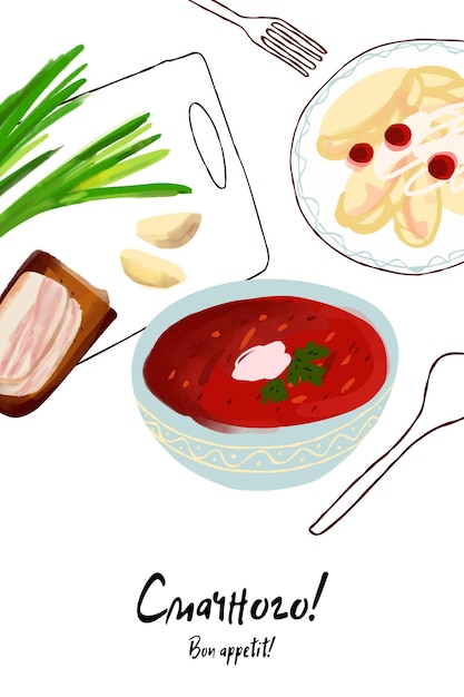 Illustration card of ukrainian traditional cuisine with text bon appetit