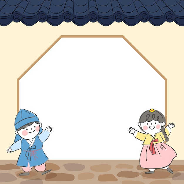 Illustration of children in hanbok and empty border with hanok roof tiles