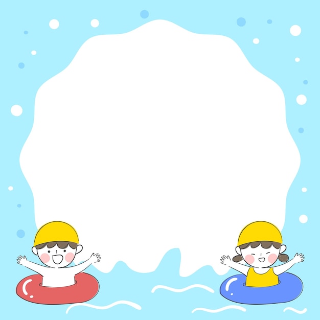 水とフレームのデザインで遊ぶ子供たちのイラスト