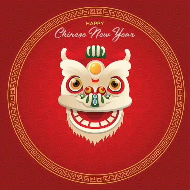 illustration of chinese lion to celebrate chinese new year on a red background
