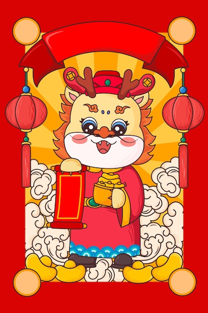 Vector illustration of the chinese lunar new year dragon