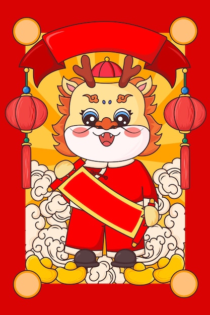 Vettore illustrazione del drago cinese del capodanno lunare