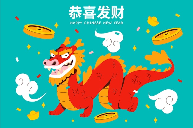 Vector illustration for chinese new year festival celebration