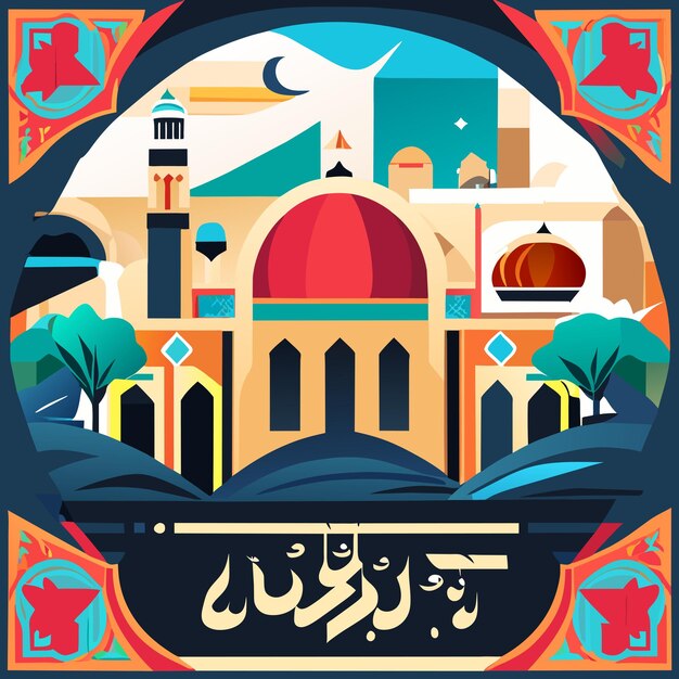 Vector illustration of a city muslim