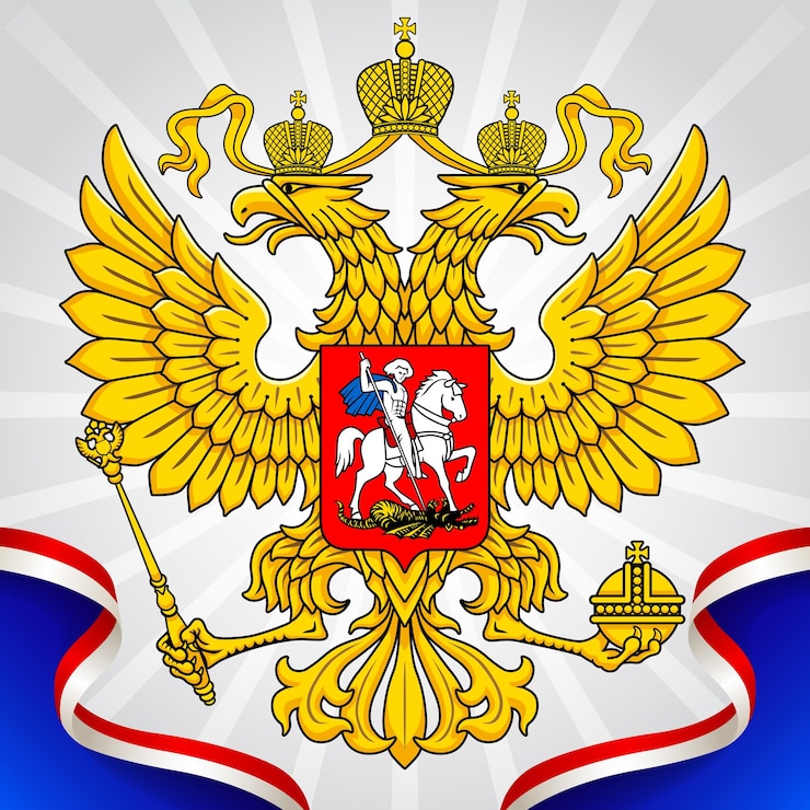 Вектор иллюстрация герба российского государства