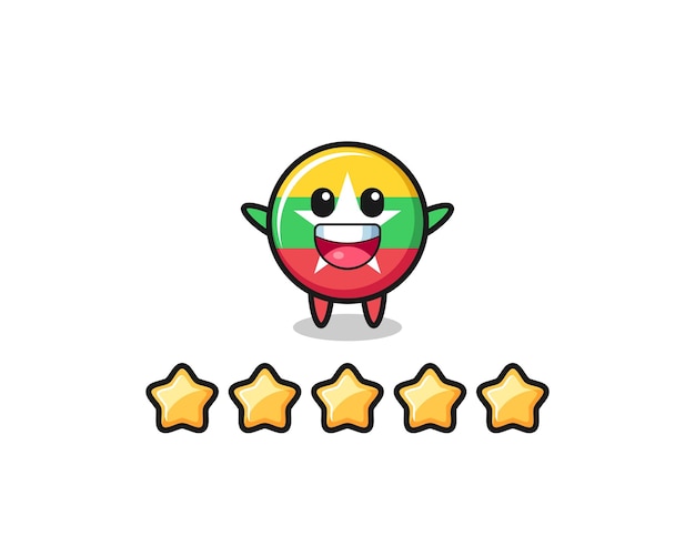 The illustration of customer best rating myanmar flag cute character with 5 stars