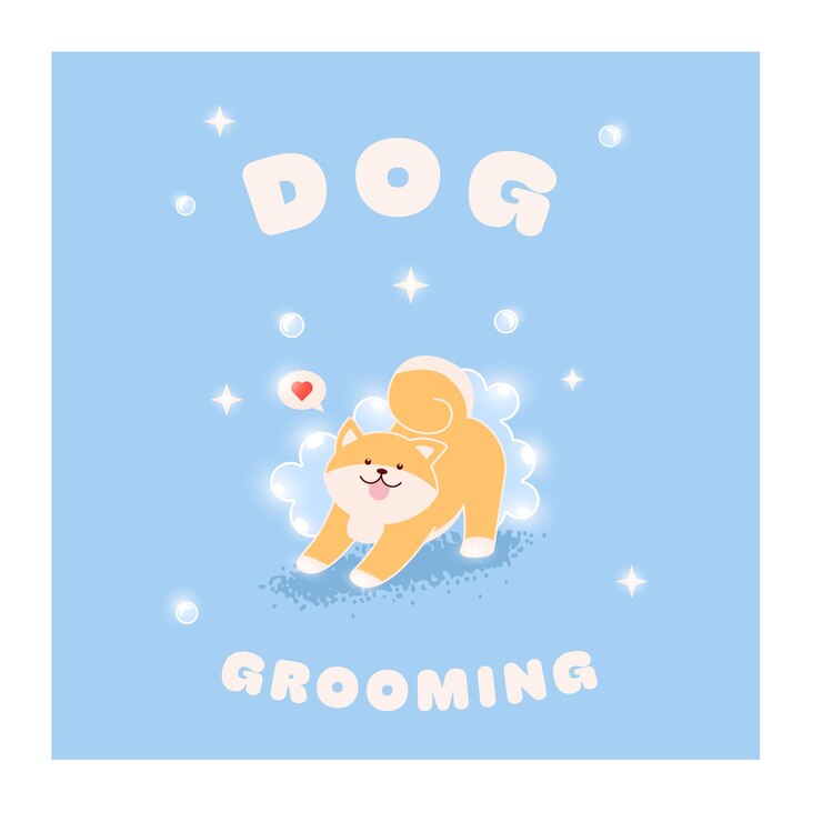 Vector 犬のイラストグルーミング犬おもしろいカワイイ柴犬
