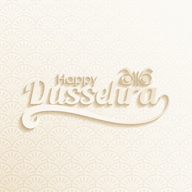 Illustration of Dussehra for the celebration of Hindu community festival