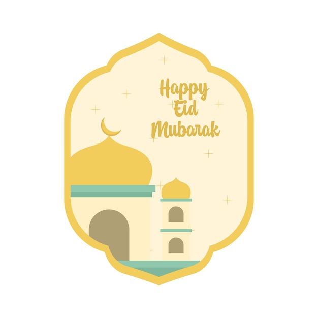 Vector illustration of eid fitri