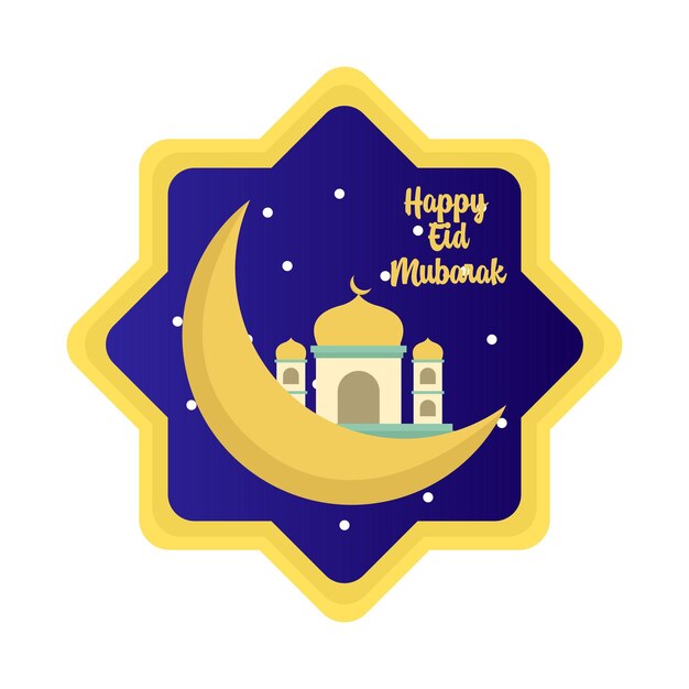 Vector illustration of eid fitri