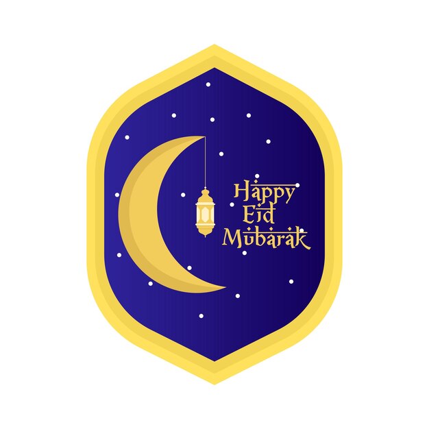 Vector illustration of eid fitri