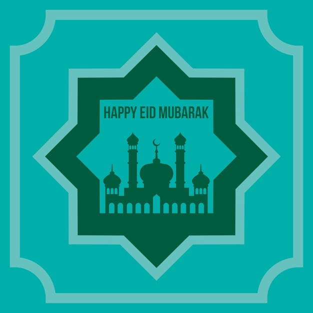 Vettore illustrazione di eid mubarak per la celebrazione del festival della comunità musulmana