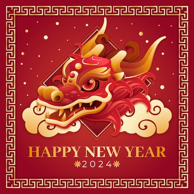 Иллюстрация для празднования китайского нового года
