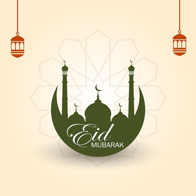 녹색 달과 eid mu mubarak이 있는 녹색 달과 eid mubarak의 그림입니다.