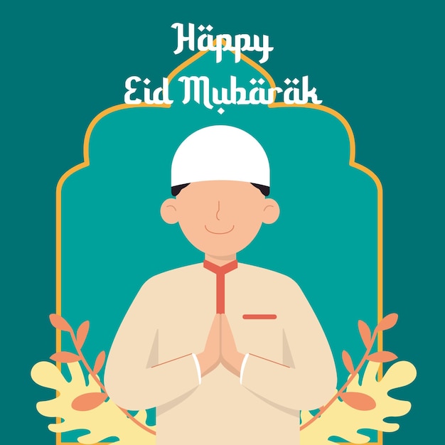 Illustrazione felice vettore di eid mubarak