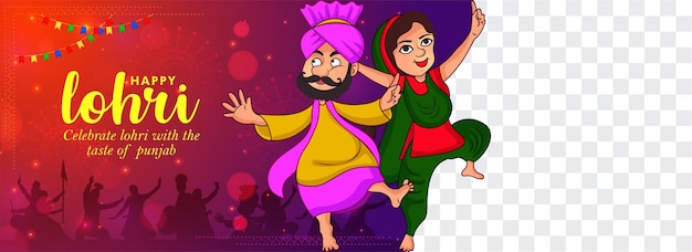 Illustration of happy lohri holiday banner for punjabi festival.