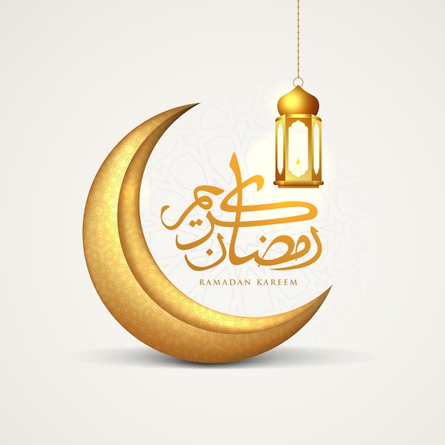 Vettore illustrazione di santo ramadan kareem con simbolo islamico mezzaluna luna e lanterna.