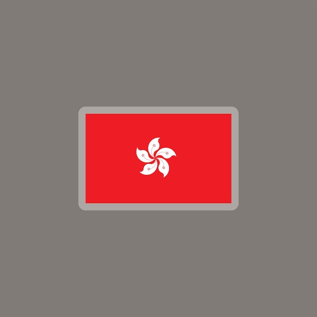 홍콩 국기 템플릿의 그림