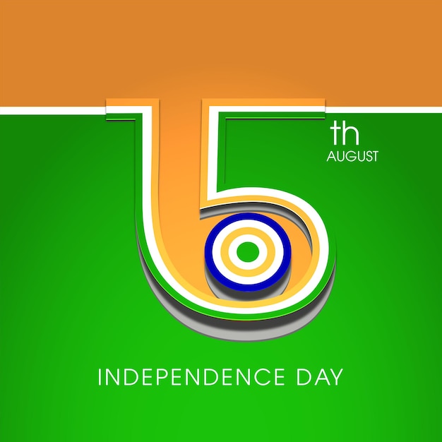 Vector illustration of indian independence day 15 august