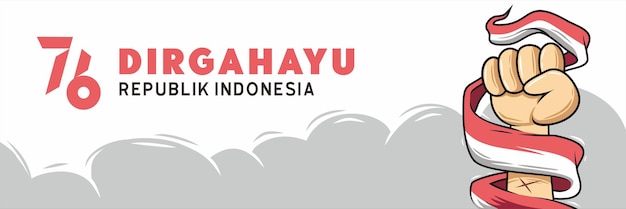 インドネシア独立記念日のイラスト