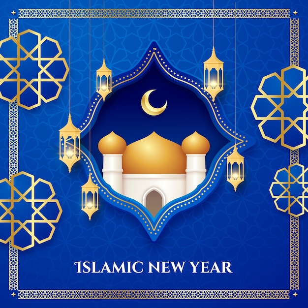 illustration for islamic new year celebration