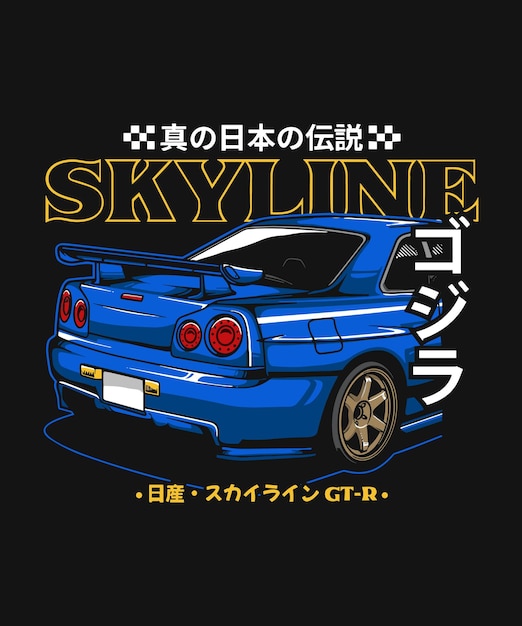 Vector illustration of japanese high performcance car godzilla r34