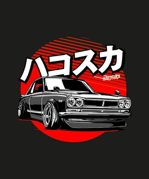 Illustration of a Japanese highperformance car within a red circle and Japanese word on top