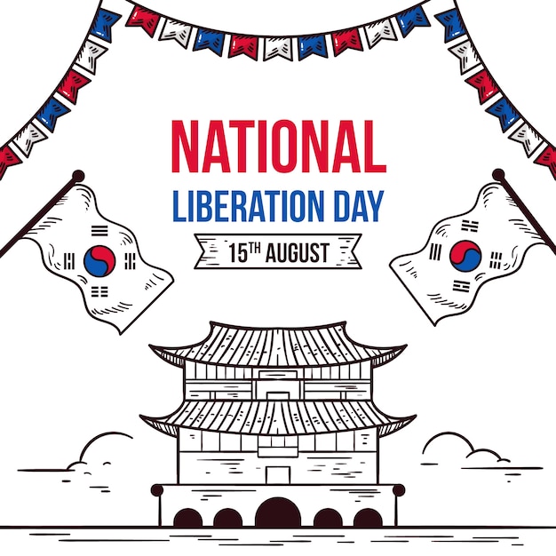 Vector illustration for korean national liberation day celebration