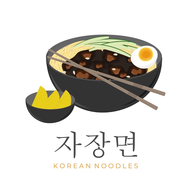 Illustration Logo Korean Noodles Jajangmyeon With Added Danmuji Pickles