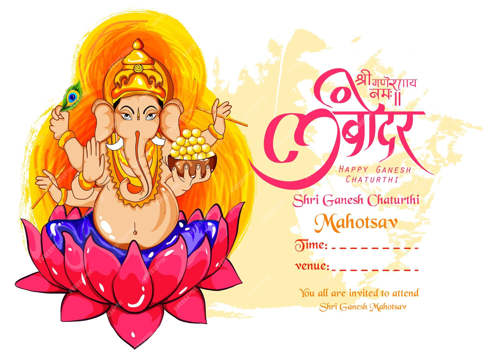 Premium Vector | Illustration of lord ganpati background for ganesh  chaturthi festival of india, background, poster,