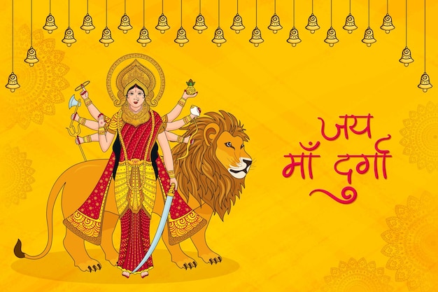 Vector illustration of maa durga in happy durga puja subh navratri indian religious header banner backgroun