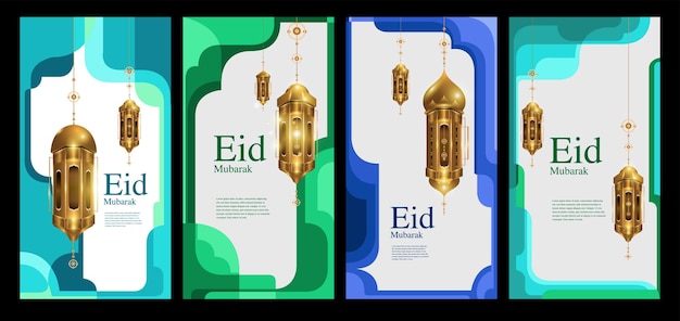 Illustrazione della moschea e della lanterna per la festa islamica di eid mubarak