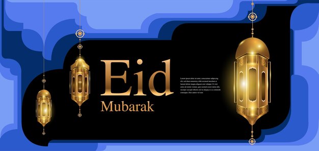 Vector illustration of mosque and lantern for eid mubarak islamic holiday