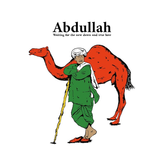 Вектор Иллюстрация логотипа талисмана человека с верблюдом
