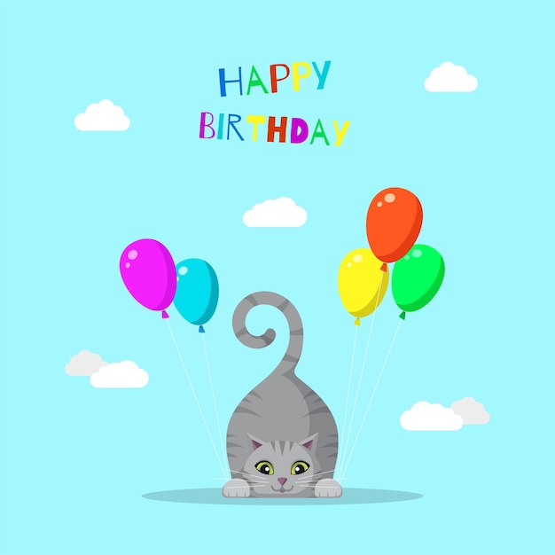 色付きの風船とかわいい猫のイラスト。お誕生日おめでとうグリーティングカード