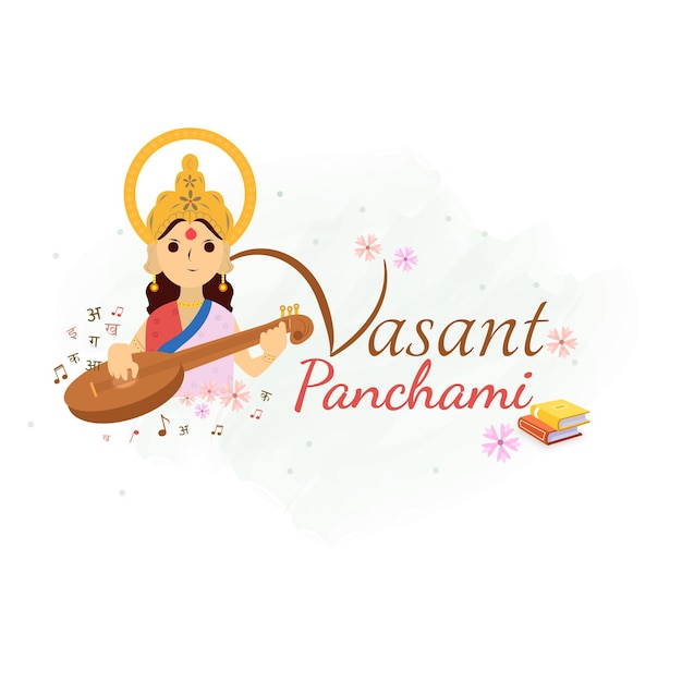 Vasant panchami インド フェスティバルのサラスワティの女神のイラスト