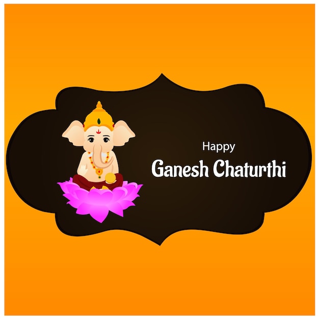 인도의 Ganesh Chaturthi 축제를 위한 Lord Ganpati 배경 그림