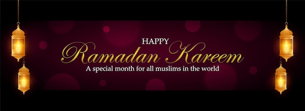 이슬람 공동체 축하를 위한 라마단 카림 배경 및 교수형 램프의 그림