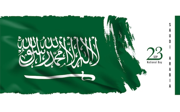 Иллюстрация национального дня саудовской аравии 23 сентября
