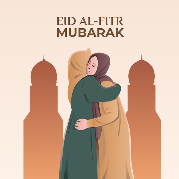 Eid Al Fitr에서 포옹하는 두 여자의 그림