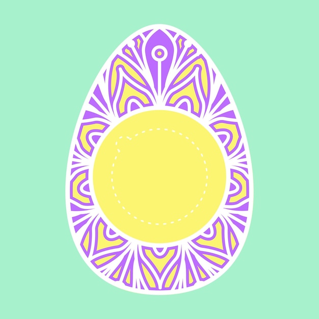 Vector an illustration of a purple egg with a yellow circle in the middle.