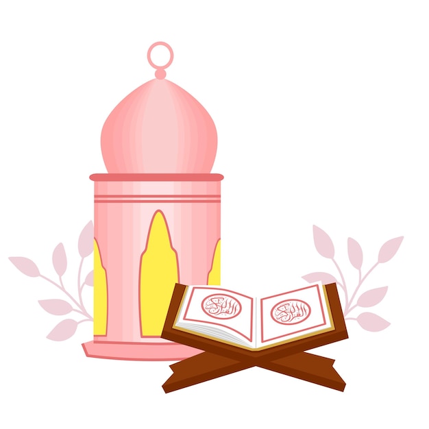 illustration of the quran for ramadan mubarak