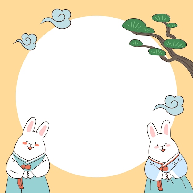 An illustration of the rabbit's New Year's card frame in 2023