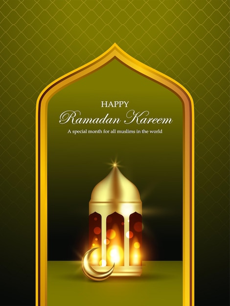 Иллюстрация фона Рамадана Карима с порталом мечети и подвесной лампой с луной
