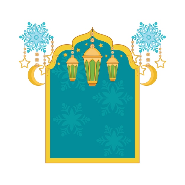 Illustration of ramadhan lantern