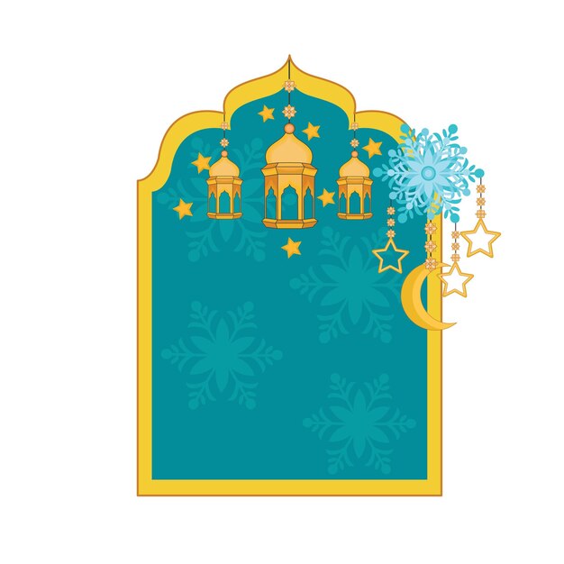 Illustration of ramadhan lantern