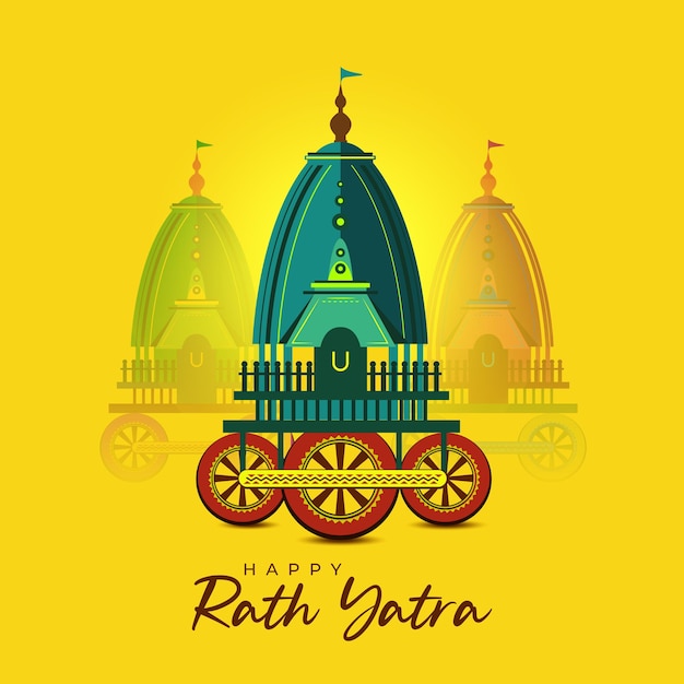 иллюстрация Ратха-ятры или в местном масштабе называется Ратха-ятрой